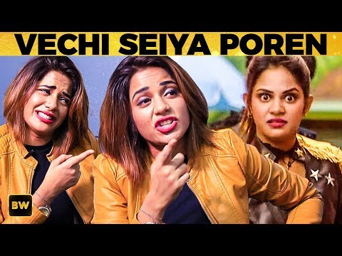 Aishwarya Enacts 'VECHI SEIYA POREN' Moment ! | Bigg Boss | Vijay TV