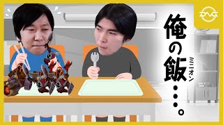 Yutapon/Ceros - 俺の飯を食うな! CS泥棒に目を付けられてしまうセロスさん【LoL/DFM/リーグオブレジェンド/League of Legends】