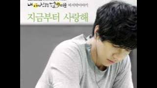 My girlfriend is a Gumiho OST-I Love You From Now On-Lee Seung Gi