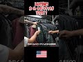 アメリカでの驚愕の値段🔥 #shorts