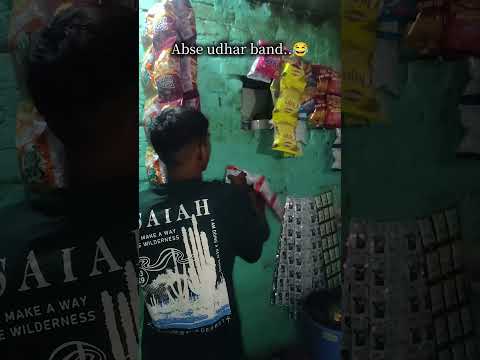 abse udhar band 😂#viral #comedy #tranding #explore #shorts
