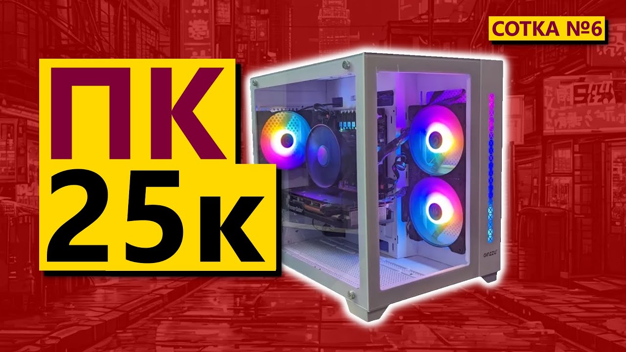 ������������