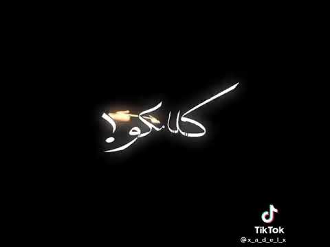 افجر استروهات 