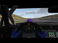 Track Guide: iRacing Circuito de Navarra - Speed Circuit - Medium Toyota GR86 (Dry) (Hotlap + Te...