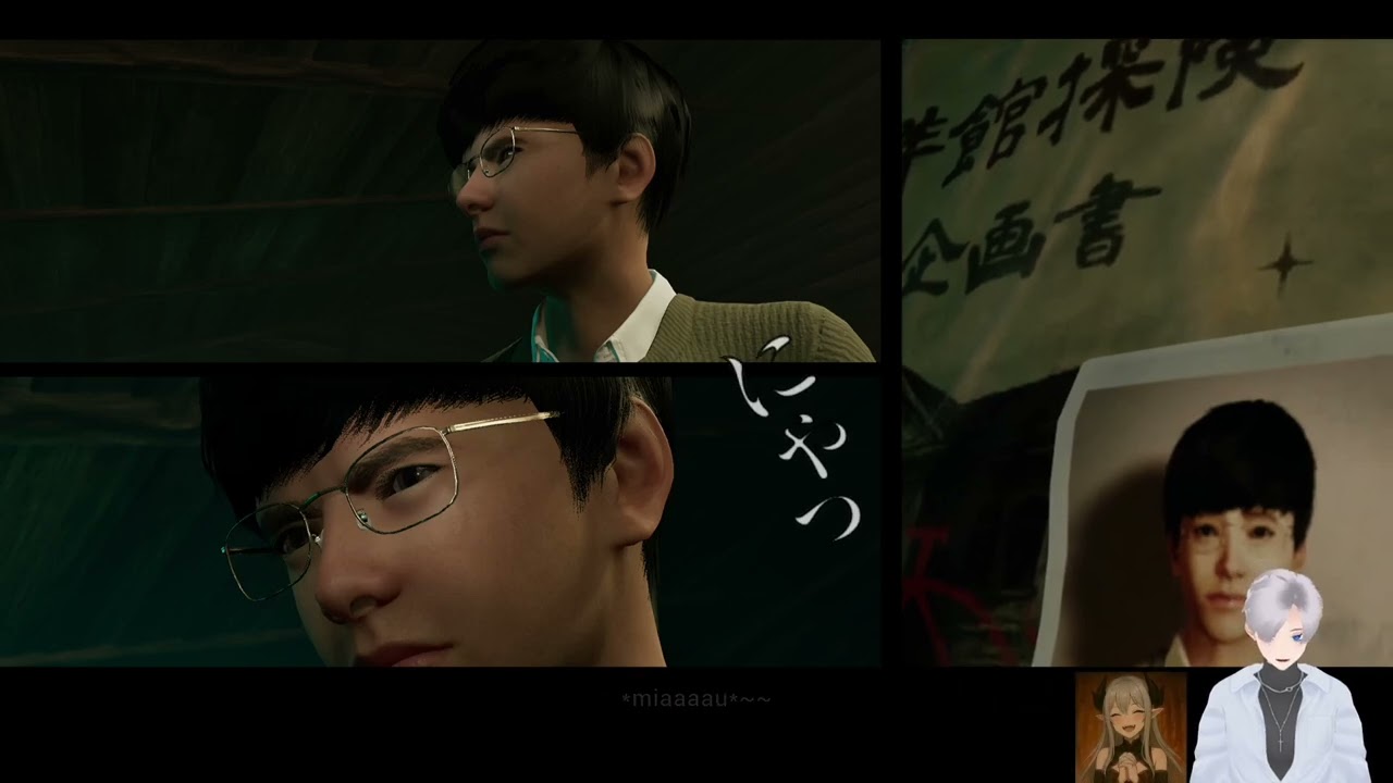 Preso em uma mansão com uma mulher maluca?! - Junji Ito Maniac - Primeira Gameplay