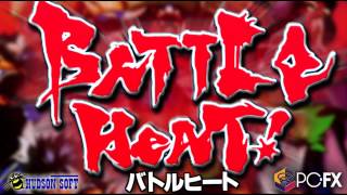 Battle Heat OST - T05 (PC-FX)