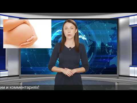 Квас при беременности