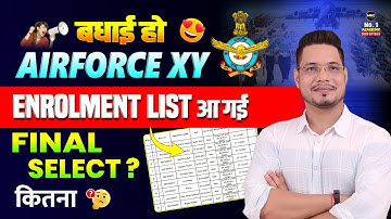 Airforce XY Enrolment List Out | Airforce Final Joining List 2025 | Airforce Standby Candidate 2025