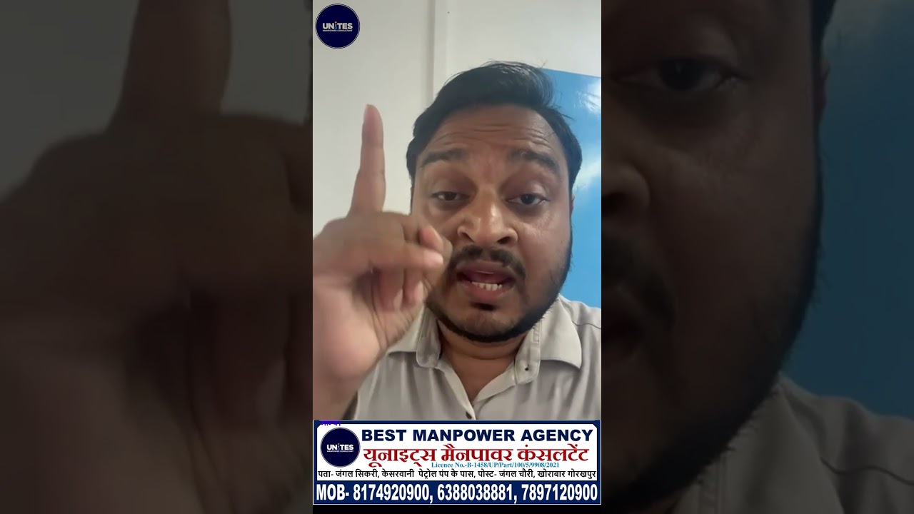 Mauritius Jobs 2025 | Ciel Group Interview 7 October | Free Visa, Ticket & Medical |