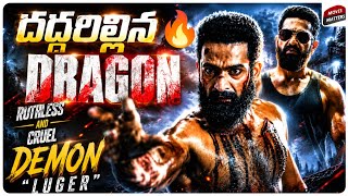 Dragon Glimpse Review Analysis Dragon Luger Ntr Prashant Neel Dragon