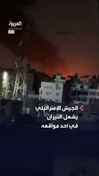         
 - نشر قبل 7 دقيقة