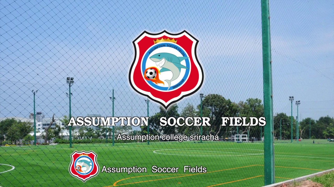 Assumption Rockets Soccer Assumption Soccer Fields - YouTube