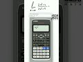 حساب النهايات للدوال الرياضية بالآلة الحاسبة Casio 
