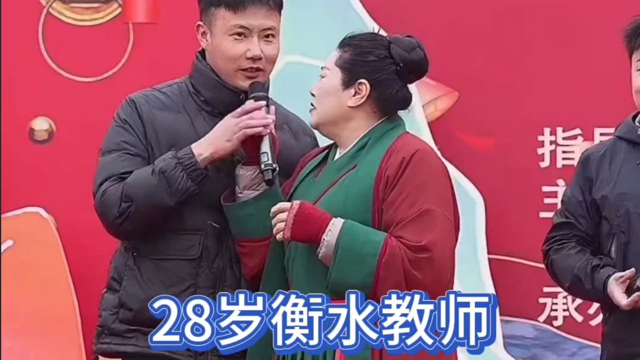 男生也不錯啊，咋就沒看上呢？女孩想找個最好是個體的男生#王婆說媒 #開封王婆 #開封王婆說媒現場有多火 #王乾娘 #開封乾娘