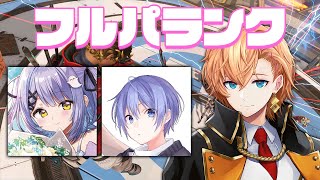 渋谷ハルの配信のサムネイル画像