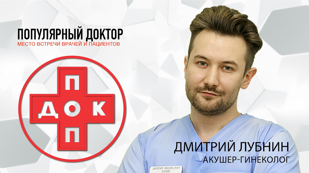 Прибор для удаления папиллом в домашних условиях
