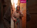 قالو ناس زمان أمثال شعبية مغربية citation marocaine #امثال_و_حِكَم  #ai #قالو_ناس_زمان