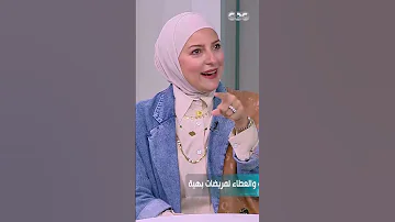 الإعلامية دعاء فاروق فوقت بعد ما استأصلت الرحم 