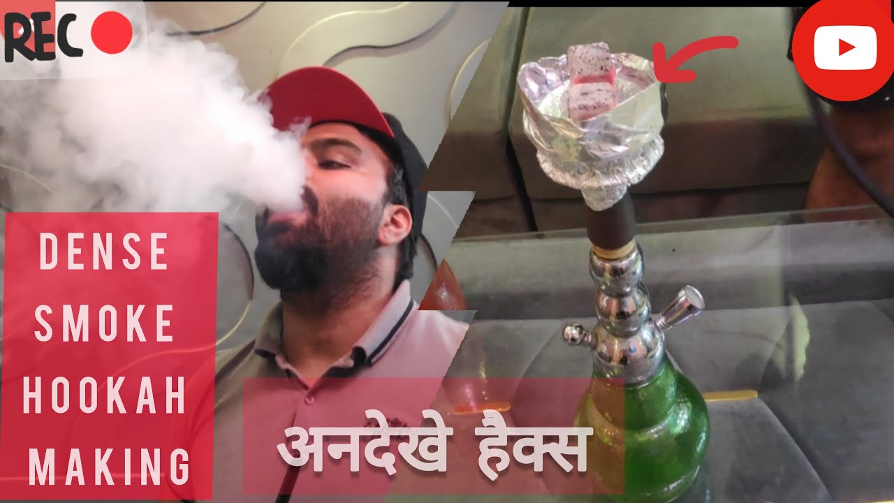 Akhir kese banta hai dense Smoke Hukaah? Complete Guide to Perfect 