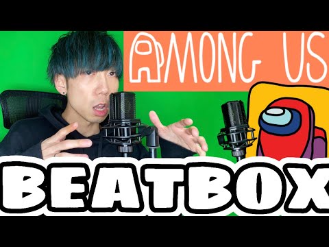 Among Us界隈 ブロマイド 8/14】Among Us[wasd] - YouTube