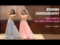 Sangeet choreography  bole chudiyan  yeh ladka hai allah  k3g  dimpy  mansi  wedding choreo