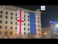 La Georgia festeggia lo status di candidato all'Unione europea, celebrazioni nelle strade a Tbilisi