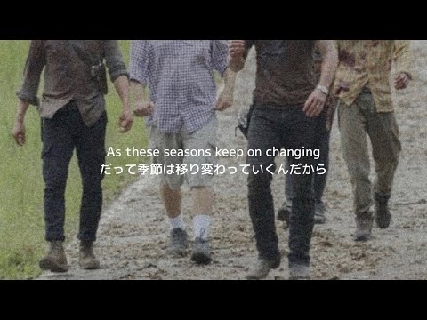 [和訳]Life Goes On - Oliver Tree