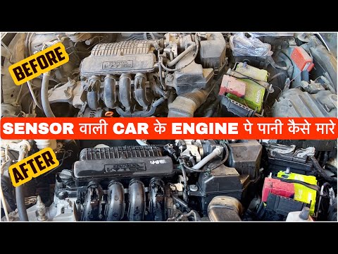 Is Steam Cleaning A Car Engine Safe