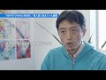さあ、次のオンライン決済へ 〜 Tokyo Otaku Mode × Stripe 〜: Stripe powers Japanese businesses of all sizes