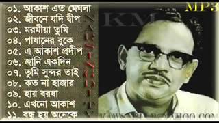 সতিনাথ বাংলা গান Satinath old bangla song   YouTube 360p Thumb