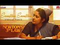 Ennallilaa Ennellilaa Lyrical Video | Newton's 3rd Law | Sinjith Yerramilli |KS Chitra |Rajesh Karna
