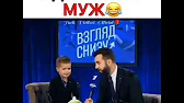 Простой Чувак