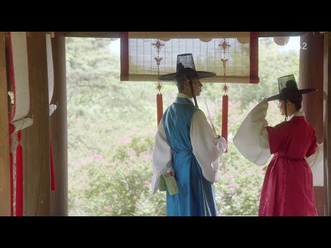 [구르미 그린 달빛] ep1 담양 명옥헌원림2
