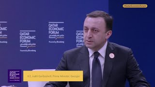 Georgian Prime Minister on Geopolitical Landscape