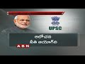 Modi Govt offers Top Posts to Private sector Employees
