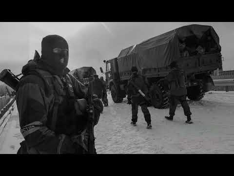 Восстановительная сила -
