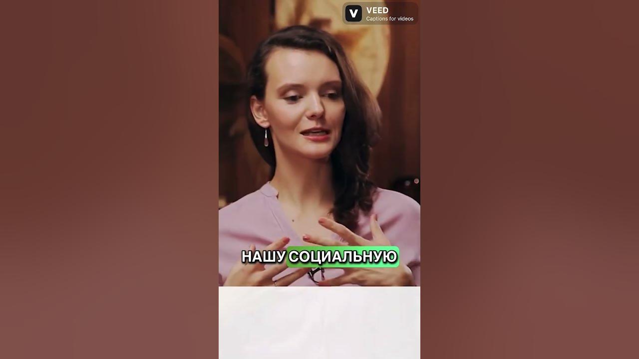 Как называется человек который волнуется. Как называется человек который волнуется