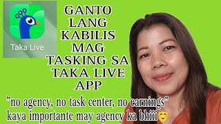 PAANO MAG TASKING KAY TAKA LIVE APP? ANG GALANTE NG APP 🥰🤩 #jocelynstv #poppolive #income #taka screenshot 4