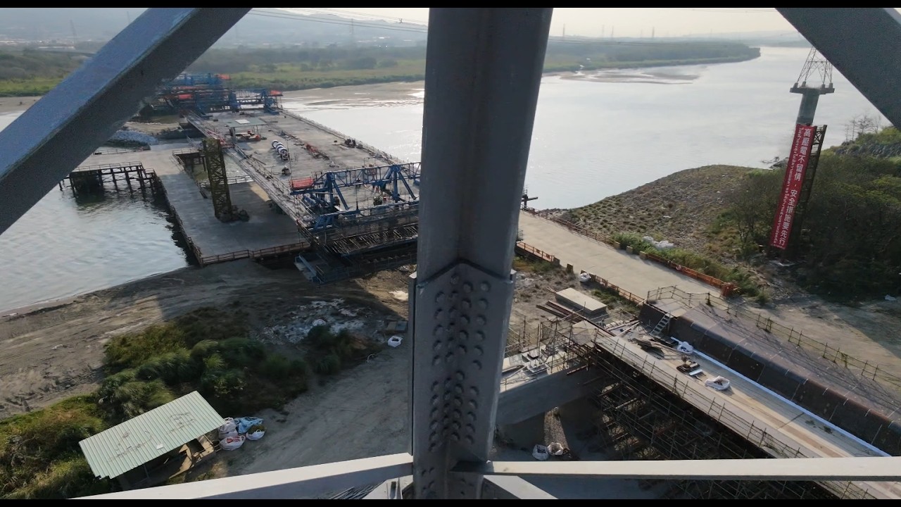 台中大肚－彰化和美跨河橋梁新建工程(穿越高壓電塔) 空拍
