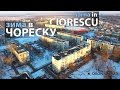 Ciorescu, iarna. Чореску зимой. Съемка Дрон Молдова