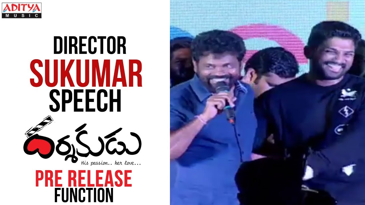 Director Sukumar Speech @Darshakudu Movie Pre Release Event LIVE | Sukumar, Ashok, Eesha Rebba