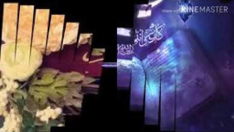 آيات من سورة الشعراء بصوت القارئ الشيخ /عبد الله القحطاني