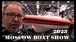 MOSCOW BOAT SHOW 2023 РИБ - ЗАЧЁТНЫЙ!!!