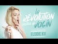 Teaser spectacle la rvolution positive du vagin de et par elodie kv