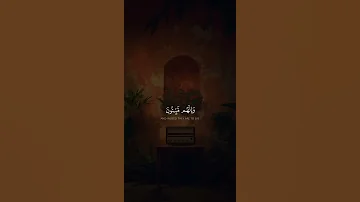 انك ميت وانهم ميتون محمد صديق المنشاوى القرآن الكريم المنشاوي الباكي King قرآن 