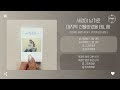 Yeoro 여로 Feat Yoon Do 윤도 사랑이 남겨준 마지막 선물이었을 테니까 The Last Gift From Love 가사 Yeoro 여로 Feat Yoon Do 윤도 사랑이 남겨준 마지막 선물이었을 테니까 The Last Gift From Love 가사