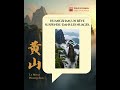 Huangshan ⛰️☁️ | Les montagnes chinoises au-dessus des nuages
