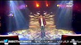Mbcthevoice الموسم الأول ايلي اسمر على بابي واقف قمرين Youtube
