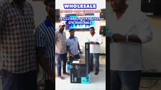 zebronics home theater wholesale price,unboxing, review,led tv,washingmachine,Ac,air cooler,trading,