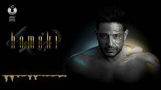 Mohamed Mounir Shee2 Mn Ba3Eed محمد منير شئ من بعيد Youtube